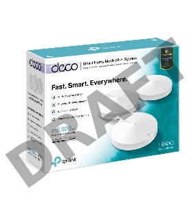 Роутер беспроводной TP-Link DECO M9 PLUS (DECO M9 PLUS(3-PACK)) AC2200 10/100/1000BASE-TX (упак.:3шт)