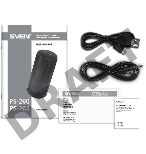 Мобильные колонки SVEN PS-265 1.0 белые  (10W, mini Jack, USB, Bluetooth, micro SD, подсветка, USB Type-C, 2000 мA)
