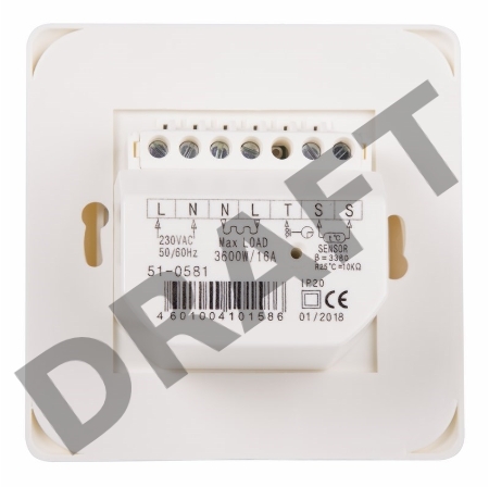 Терморегулятор механический с датчиком температуры пола (R70XT) (3500 Вт) бежевый REXANT