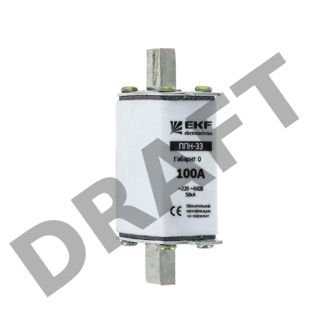 Вставка плавкая ППН-33 160/160А габарит 0 EKF fus-33-0/160