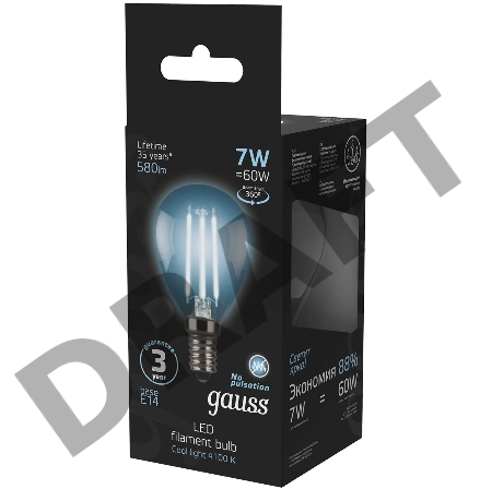 Лампа светодиодная Filament Шар E14 7Вт 4100К GAUSS 105801207