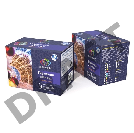 Гирлянда Нить 10м, постоянное свечение, прозрачный ПВХ, 230В, цвет: Мультиколор