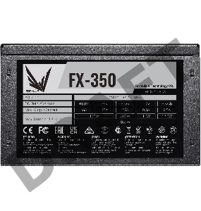Блок питания Formula ATX 350W FX-350 (24+4+4pin) 120mm fan 3xSATA RTL