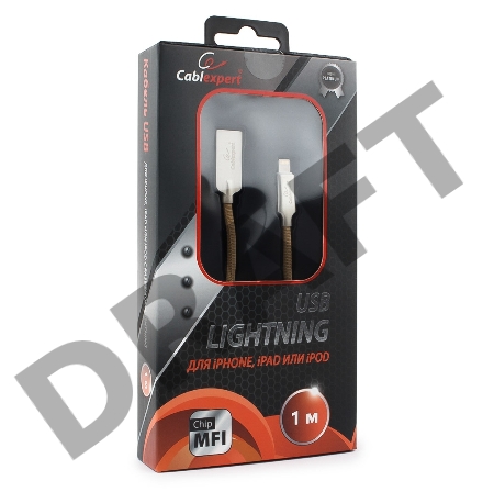 Кабель USB Cablexpert для Apple CC-P-APUSB02Gd-1M, MFI, AM/Lightning, серия Platinum, длина 1м, золотой, блистер