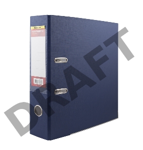 Регистратор картонный с PVC покрытием 355021-02 75мм, с метал. окантовкой, карман на корешке, цв. си