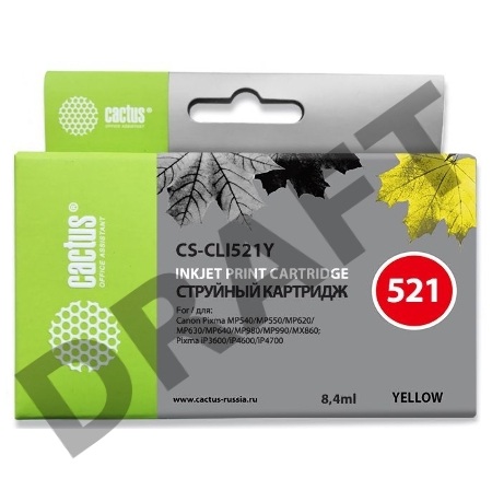 Картридж струйный Cactus CS-CLI521Y желтый для Canon Pixma MP540/ MP550/ MP620/ MP630; MX860,(8,2ml)