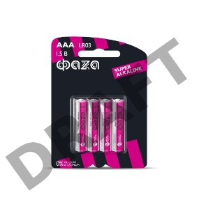 Элемент питания алкалиновый LR03 Super Alkaline BL-4 (уп.4шт) ФАZА 4895205000254