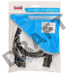 Кабель питания Buro AN23-1000 IEC320-C13/евровилка 1.8м