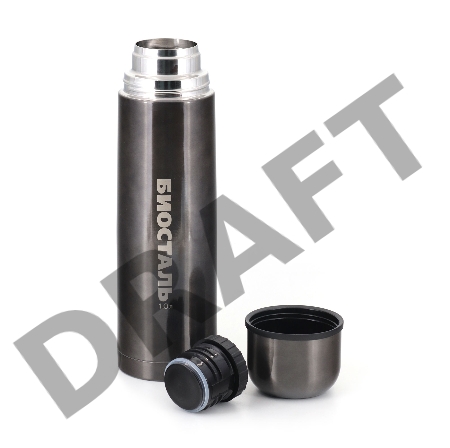 Термос с узкой горловиной, цвет 