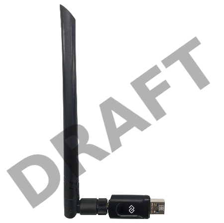 Сетевой адаптер WiFi Digma DWA-AC1300E AC1300 USB 3.0 (ант.внеш.съем) 1ант. (упак.:1шт)