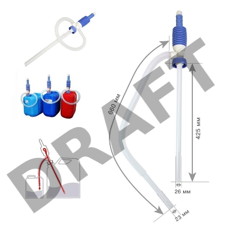 Насос ручной Berkut для перекачки жидкостей и ГСМ (SP100MP)