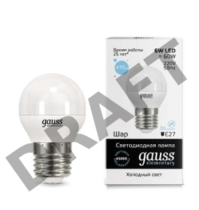 Лампа светодиодная LED Elementary Globe 6Вт E27 6500К Gauss 53236