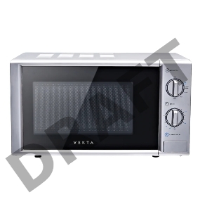 Микроволновая печь VEKTA MS720AHS Новинка! 20 л., механическое управление, мощность 700Вт, цвет серебряный, внутреннее покрытие - эмаль, открытие дверцы - кнопка, таймер 30 мин, разморозка по весу