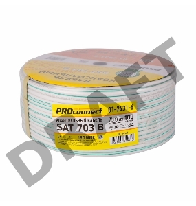 Кабель коаксиальный PROconnect SAT 703 B, Cu/Al/Cu, 64%, 75 Ом, бухта 100 м, белый