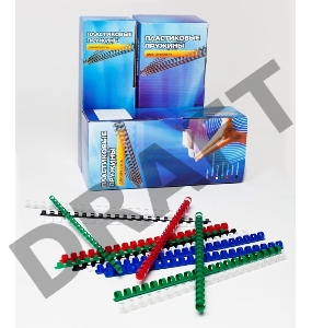 Пружины для переплета пластиковые Office Kit d=8мм 31-50лист A4 черный (100шт) BP2010