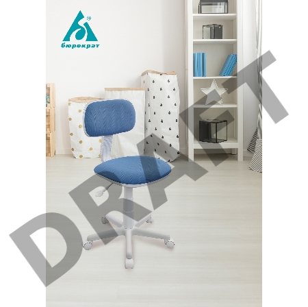 Кресло детское Бюрократ CH-W201NX/26-24 голубой 26-24