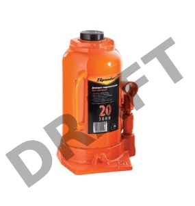 Домкрат SPARTA 50328  бутылочный 20т h подъема 250-470мм