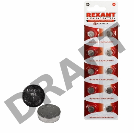 Батарейка LR45, AG9, LR936, G9, 194, GP94A, 394, SR936W REXANT