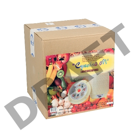 Сушилка для овощей и фруктов Суховей - М увеличенный с вент, 8 поддонов