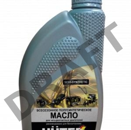Масло моторное 10W-40 полусинтетическое для четырёхтактных двигателей, для техники Huter, 1л.    