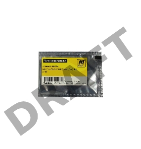 Чип к картриджу Canon i-SENSYS MF217w/MF211//MF212W (Hi-Black) new, 2.4K     