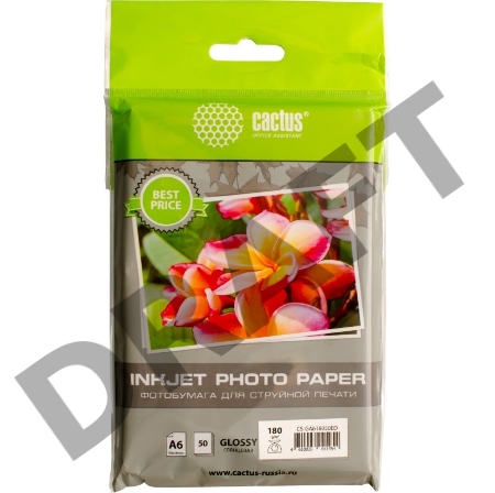 Фотобумага Cactus CS-GA618050ED A6/180г/м2/50л./белый глянцевое для струйной печати