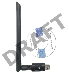 Сетевой адаптер WiFi Digma DWA-AC1300E AC1300 USB 3.0 (ант.внеш.съем) 1ант. (упак.:1шт)