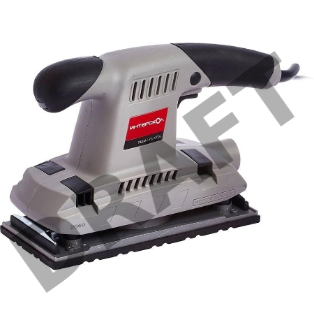 Плоскошлифовальная машина Интерскол ПШМ-115/300Э 300Вт