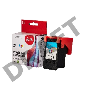 Струйный картридж Sakura 5221B001 (441 Color) для Canon, триколор, 18 мл., 400 к.