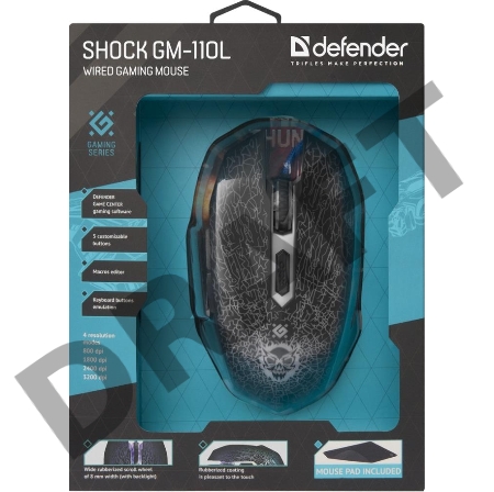 Мышь Defender Shock GM-110L [52110] {Проводная игровая мышь, оптика,6кнопок,800-3200dpi}