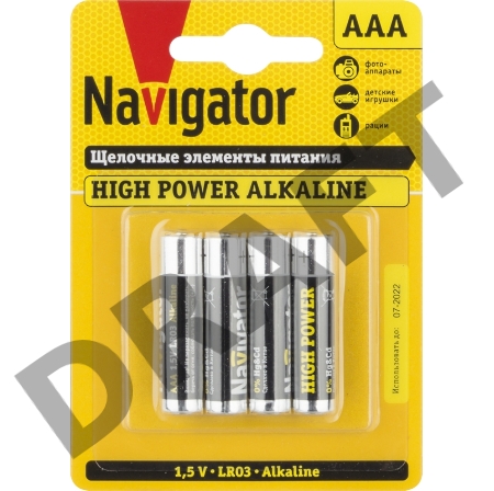 Элемент питания алкалиновый 94 751 NBT-NE-LR03-BP4 (блист.4шт) Navigator 94751