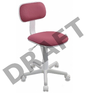 Кресло детское Бюрократ CH-W201NX/26-31 розовый 26-31