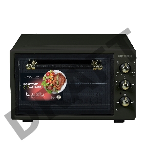 Жарочный шкаф OPTIMA OF-36BLR (36л, таймер, противень 2шт., решетка, черный, 1300Вт)