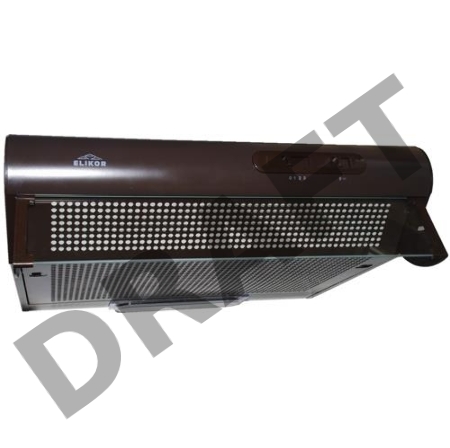 Вытяжка козырьковая Elikor Davoline 60П-290-П3Л коричневый управление: ползунковое (1 мотор)