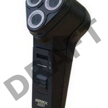 Бритва Бердск 3231   