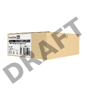 Радиатор для процессора ExeGate EX293444RUS ESNK-P0062P.1U.SP3.Cu (Al+Cu, 1U, 3 тепл. трубки, LGA SP3, TDP 205W, на винтах, с термопастой, Retail box)