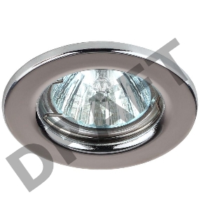 Светильник ST1 CH штампован. MR16 12В 50Вт хром ЭРА C0043799