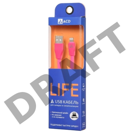 USB кабель ACD-Life Lightning ~ USB-A TPE, 1м, маджента (ACD-U920-P5M)