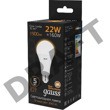Лампа светодиодная A70 22Вт 3000К E27 Gauss 102502122
