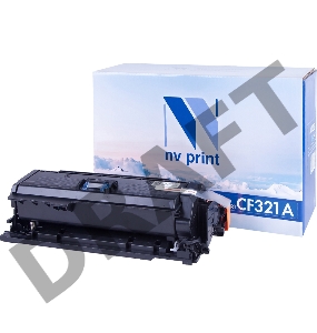 Картридж NVPrint совместимый НР CF321A Cyan для LJ Color M680dn M680f, M680z (16500k)