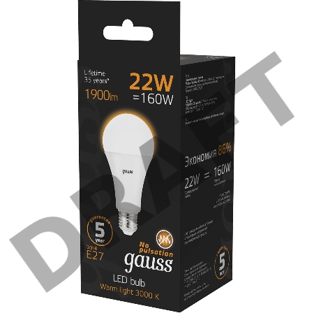 Лампа светодиодная A70 22Вт 3000К E27 Gauss 102502122