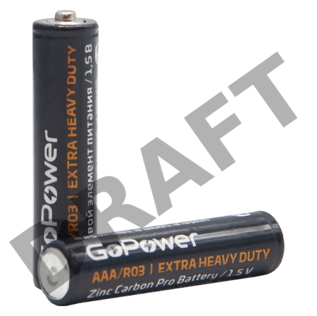 Батарейка GoPower R03 AAA Shrink 4 Heavy Duty 1.5V (4/60/1200)