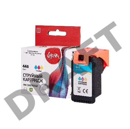 Струйный картридж Sakura 8285B001 (446 Color) для Canon, триколор, 15 мл., 300 к.