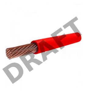 Провод ПуГВ 2.5 К (м) ЭлектрокабельНН M0001043