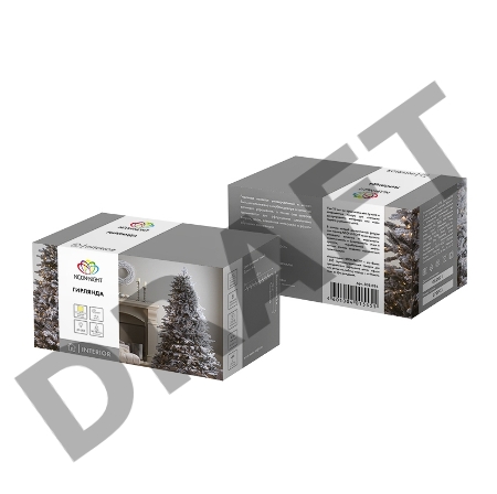 Гирлянда светодиодная универсальная 200 LED Теплый белый 20 метров, с контроллером