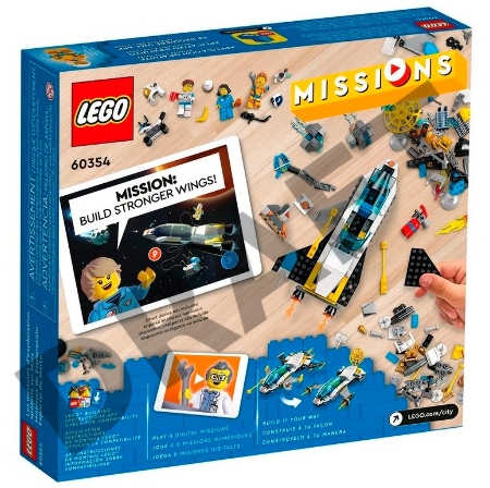 Конструктор Lego City Missions Mars Spacecraft Exploration Missions пластик (60354)