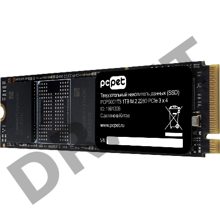 Накопитель SSD PC Pet PCI-E 3.0 x4 1Tb PCPS001T3 M.2 2280 OEM