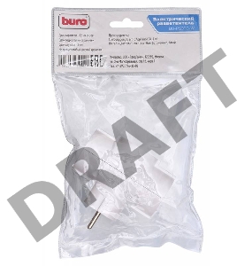 Сетевой разветвитель Buro BU-PS3TG-W (3 розетки) белый (пакет ПЭ)