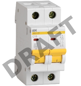 Авт. выкл. Iek MVA20-2-050-C  ВА47-29 2Р 50А 4,5кА х-ка С ИЭК