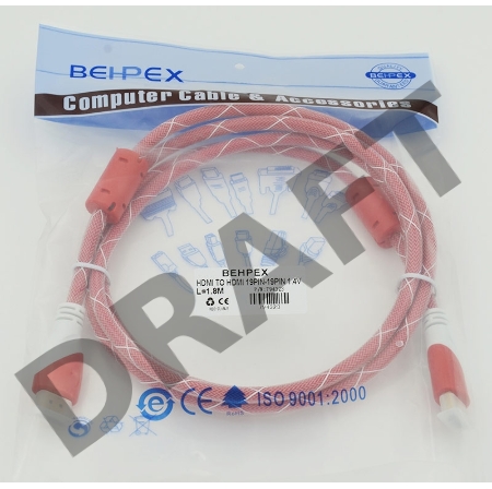 Кабель HDMI Ver.1.4 Red jack HDMI19 (m)/HDMI19 (m) 1.8м феррит.кольца Позолоченные контакты